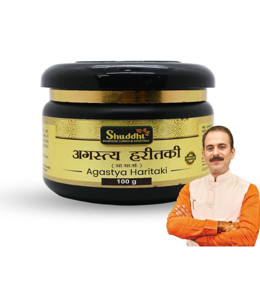     			Shuddhi Agast Haritaki | Ayurvedic Powder For Good Respiratory & Digestive Health, 100gm