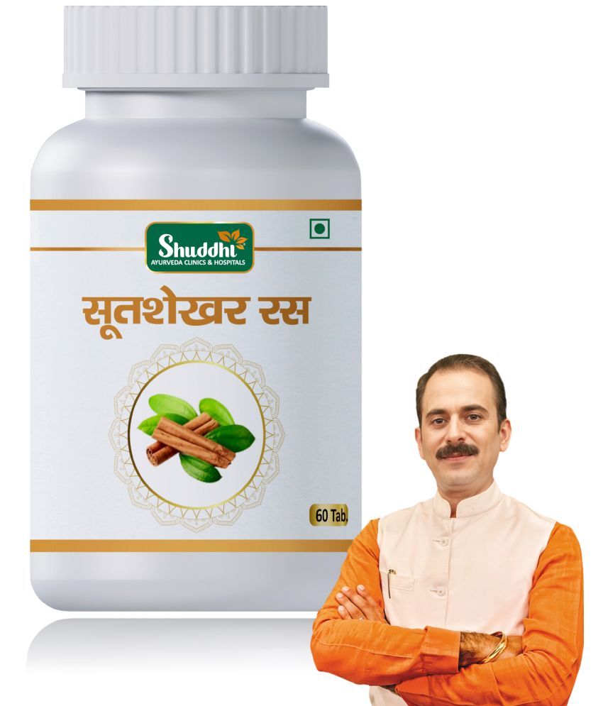     			Shuddhi Ayurveda Sootshekhar Ras | Improves Digestion & Gut Health, 60 Tablets