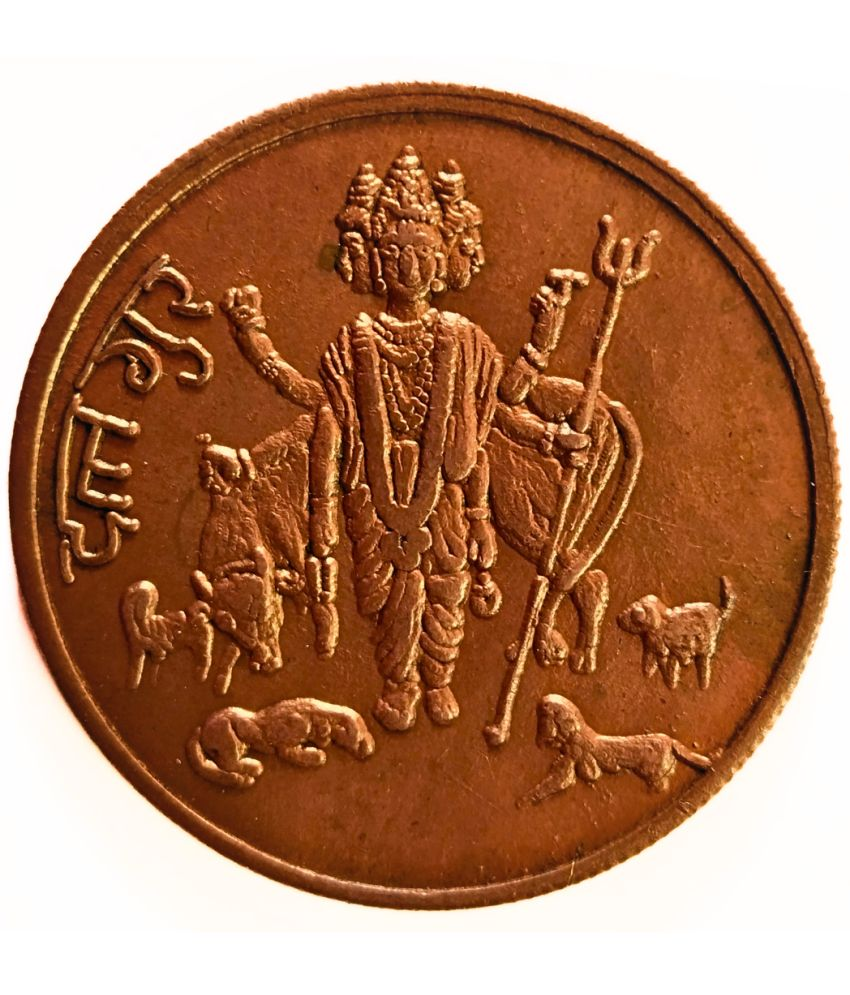     			"Extremely Rare 1616 Dutt Guru Token Coin – One Anna | 20 Gram, 7x7 CM | Antique Collectible"