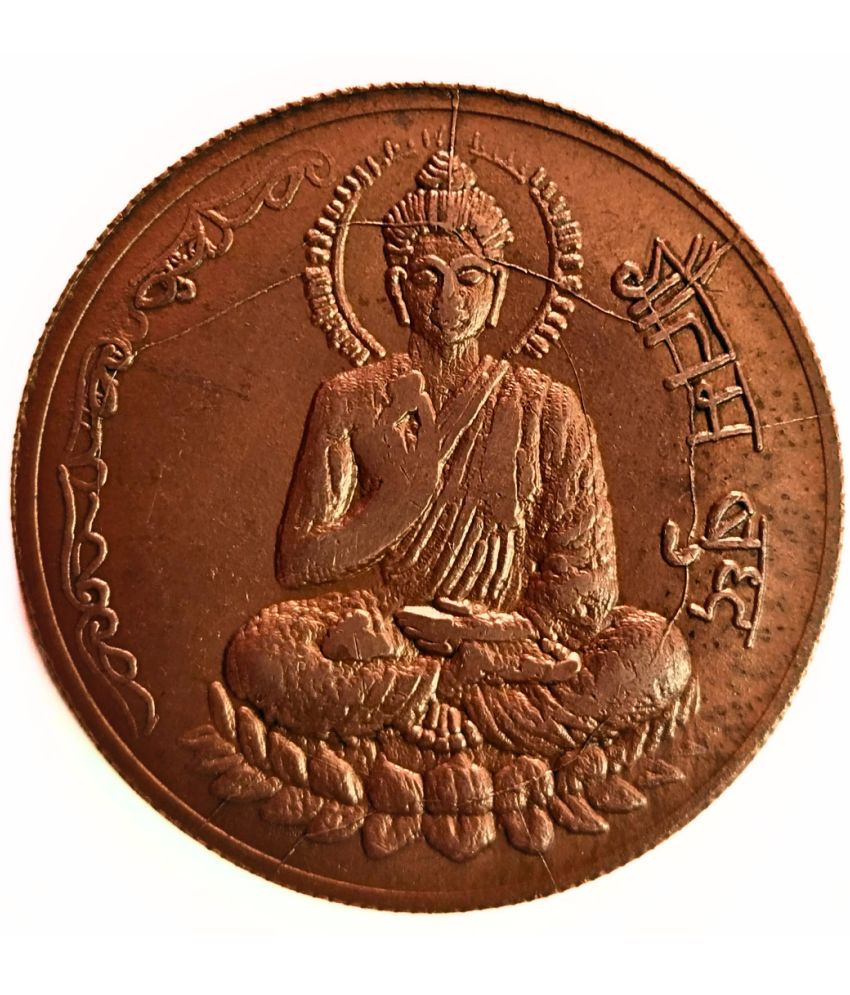     			Extremely Rare 1616 Lord Gautam Buddha Token Coin – One Anna | 20 Gram, 7x7 CM | Antique Collectible