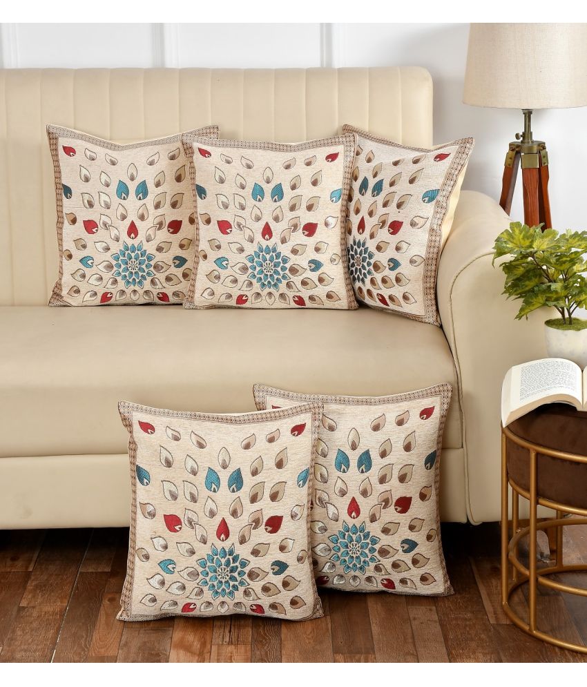     			Multitex Set of 5 Velvet Floral Square Cushion Cover (40X40)cm - Beige