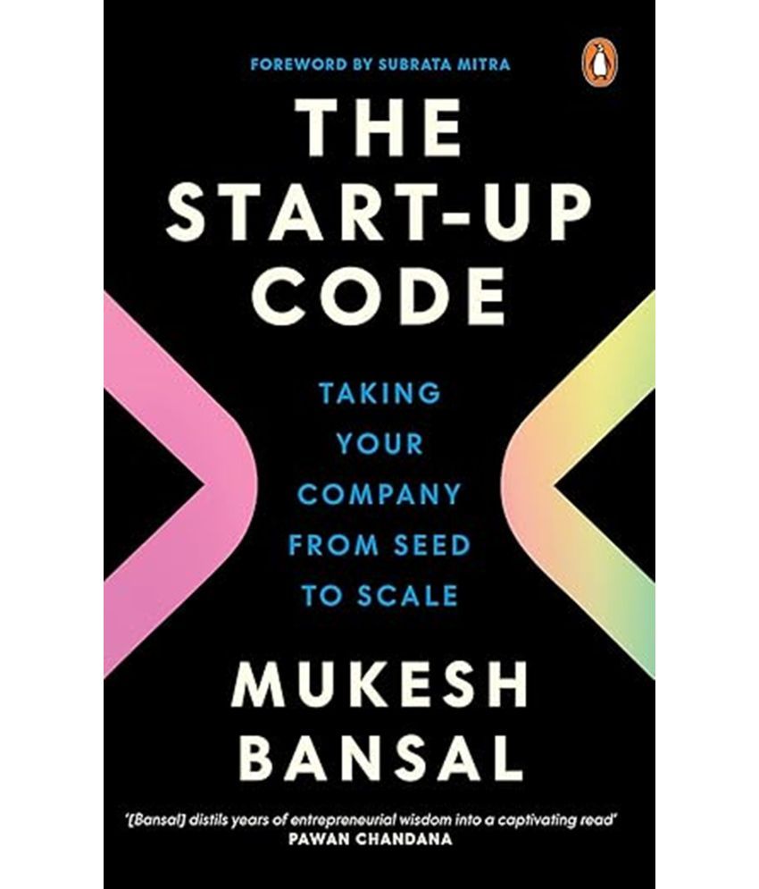     			The Start-Up Code (paperback)