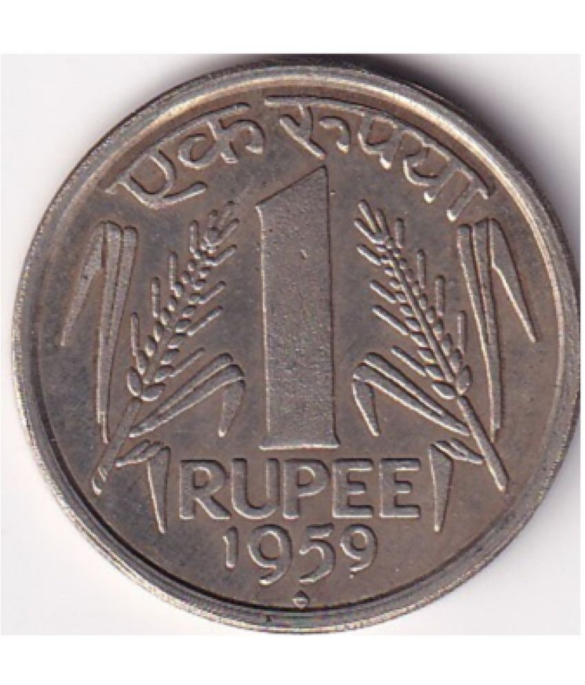     			1959 ONE RUPEES REPUBLIC INDIA EXTREMELY RARE COIN