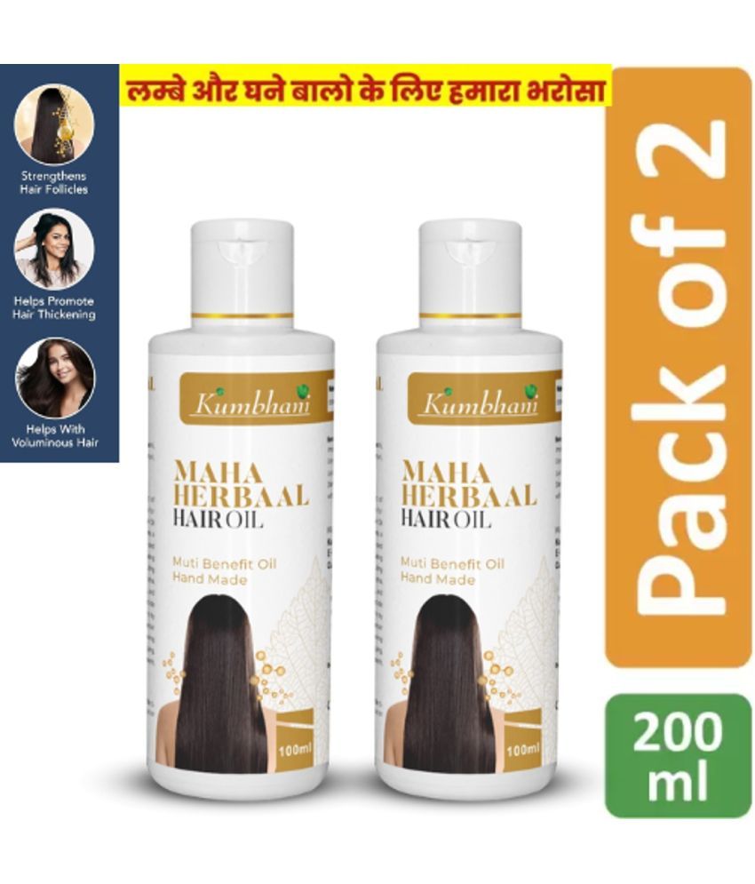     			Kumbhani Hair Growth Amla Oil 100 ml ( Pack of 2 )