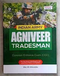     			Arihant Indian Army Agniveer Tradesman Common Entrance Exam