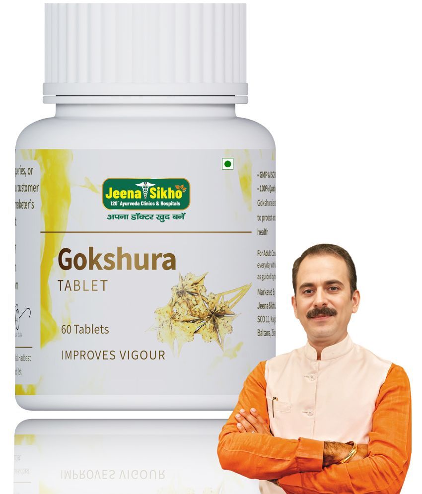     			Jeena Sikho Gokshura Tablet | Improves Overall Wellness & Gut Health, 60 Tablets