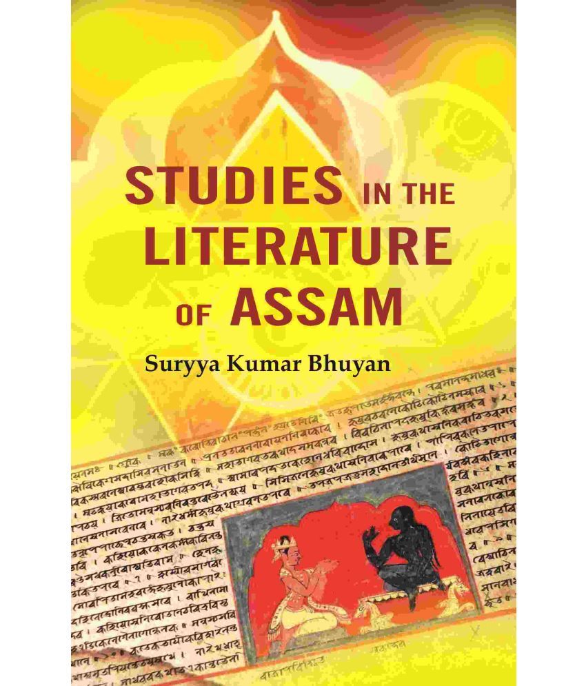     			Studies in the Literature of Assam [Hardcover]