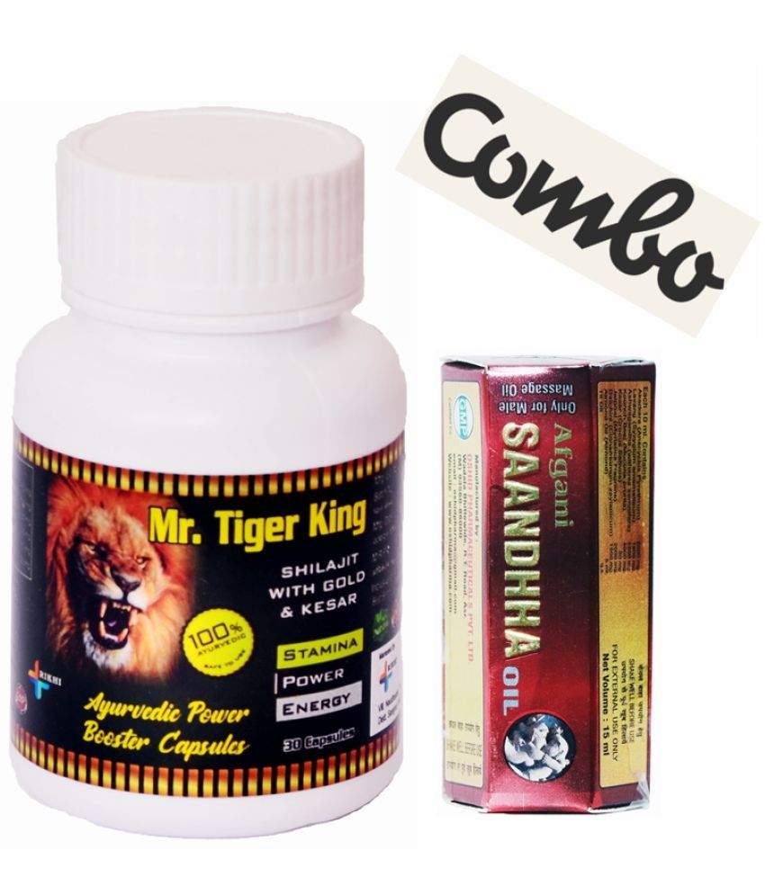     			Syan Deals Mr Tiger King Capsule 30 no.s  & Afgani Sanndhha oil 15 ml