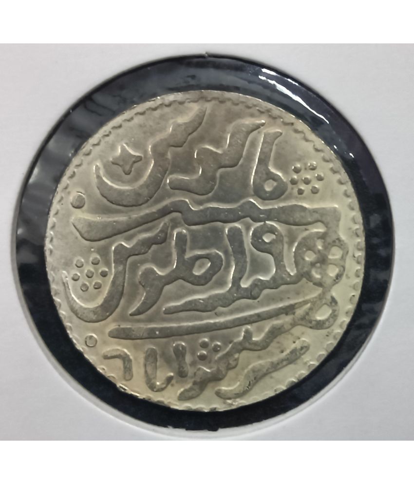     			ANCIENT INDIA MUGHAL EMPIRE TIMES HALF RUPEE SILVER COIN