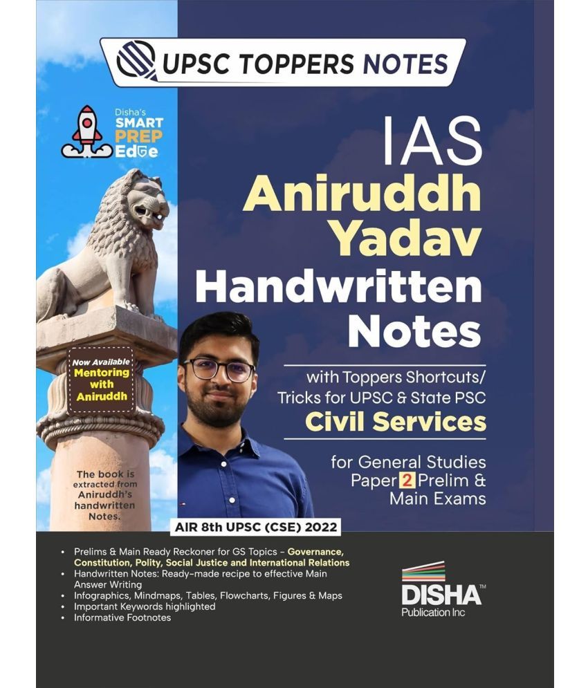     			IAS Aniruddh Yadav Notes for UPSC & State PSC Civil Services Exams Study General Studies Paper 2 Prelim & Main Exams | Governance, Constitution, India