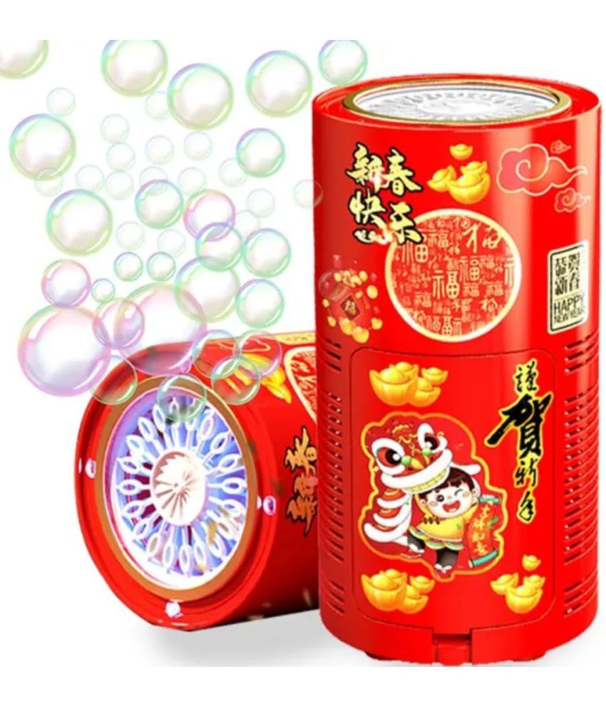     			Bubble Machine with 80 ml Bubble Solution, Portable Automatic Bubble Machine with Lights and Closeable Music