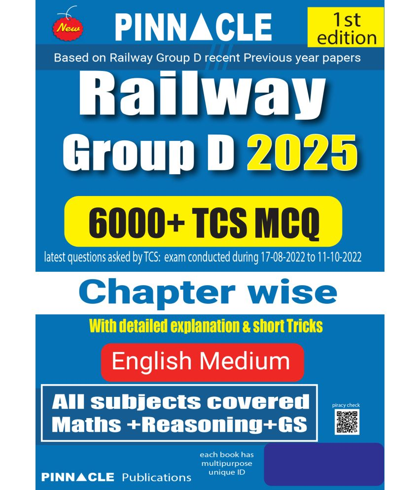     			Railway Group D 2025 : 6000+ TCS MCQ Chapter wise with detailed explanation & Short Tricks  1st Edition  English medium