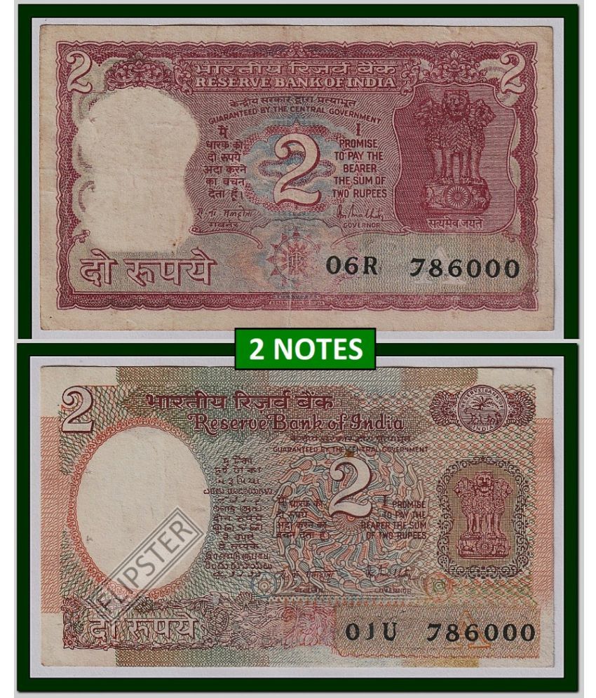     			2 Notes - 786000 Fancy Series 2 Rupees, Tiger & Satellite old India Rare Notes Collection