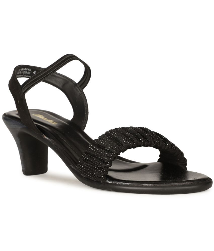     			Bata Black Floater Sandals