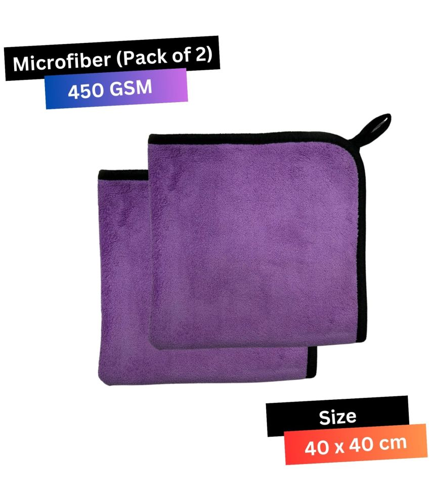     			Chic Wool Purple 450 GSM Microfiber Cloth For Automobile ( Pack of 2 )