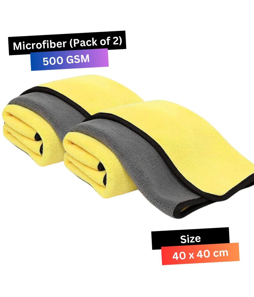     			Chic Wool Yellow 500 GSM Microfiber Cloth For Automobile ( Pack of 2 )