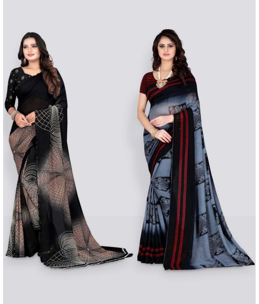     			Vibhagyaa Georgette Printed Saree With Blouse Piece ( Multicolor , Pack of 2 )