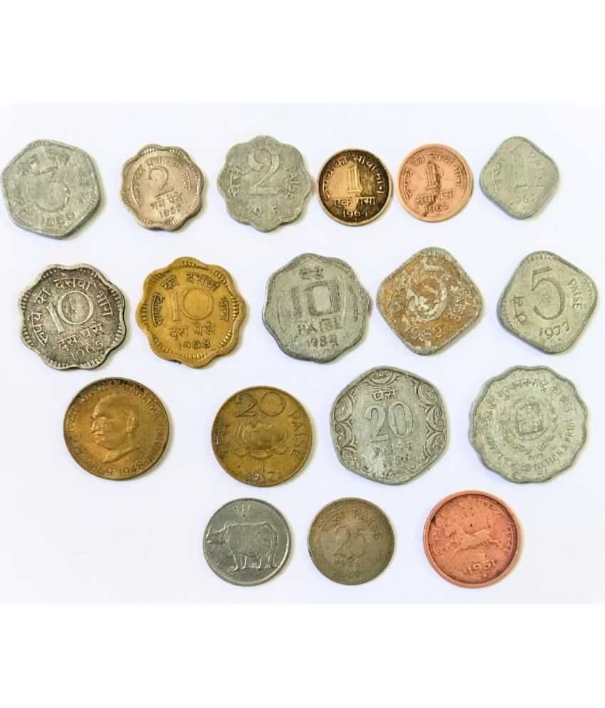     			17 Different India Old Coins – Modern Coin Collection | Complete Set of One Paisa to 20 Paisa | Collector’s Choice