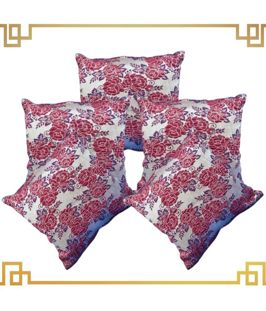     			BMAP Set of 5 Jacquard Floral Square Cushion Cover (40X40)cm - Multi