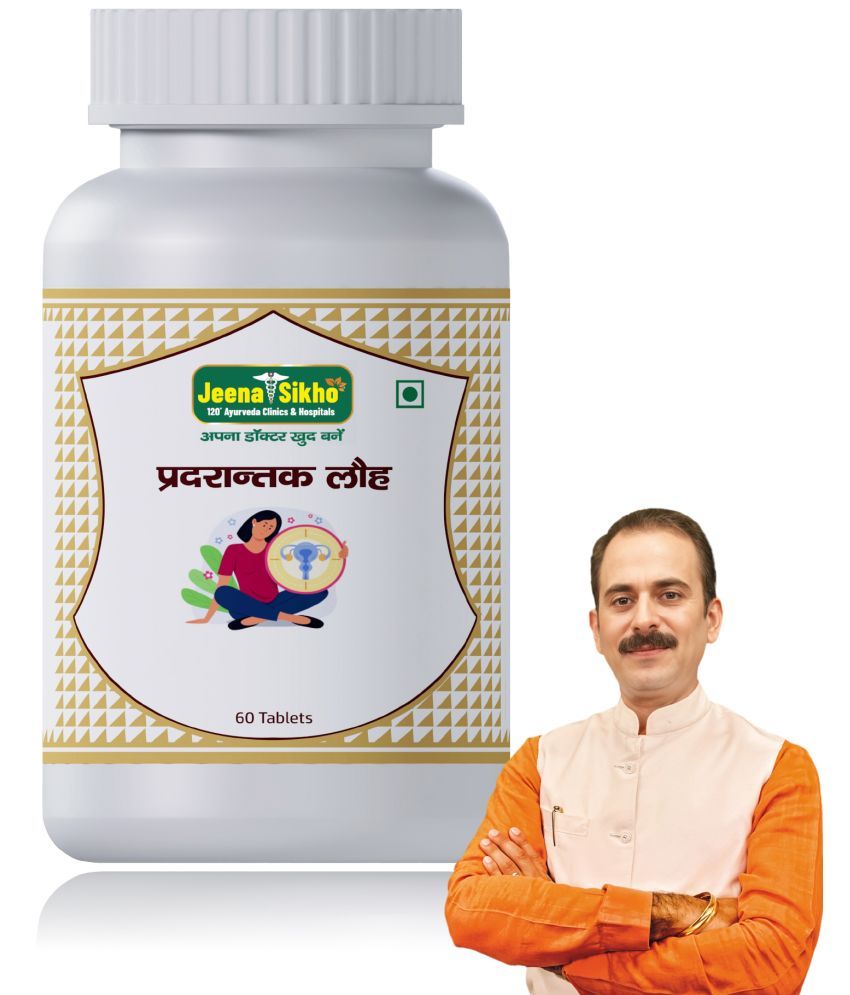     			Jeena Sikho Pradarantak Loh | Effective For Women's Wellness, 60 Tablets