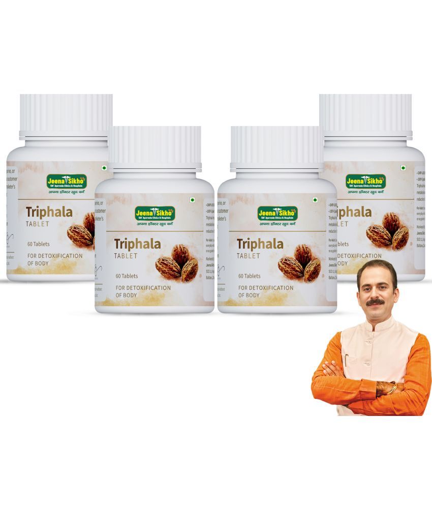     			Jeena Sikho Triphala Tablets | Effective For Digestive Wellness, 60 Tablets (Pack of 4)