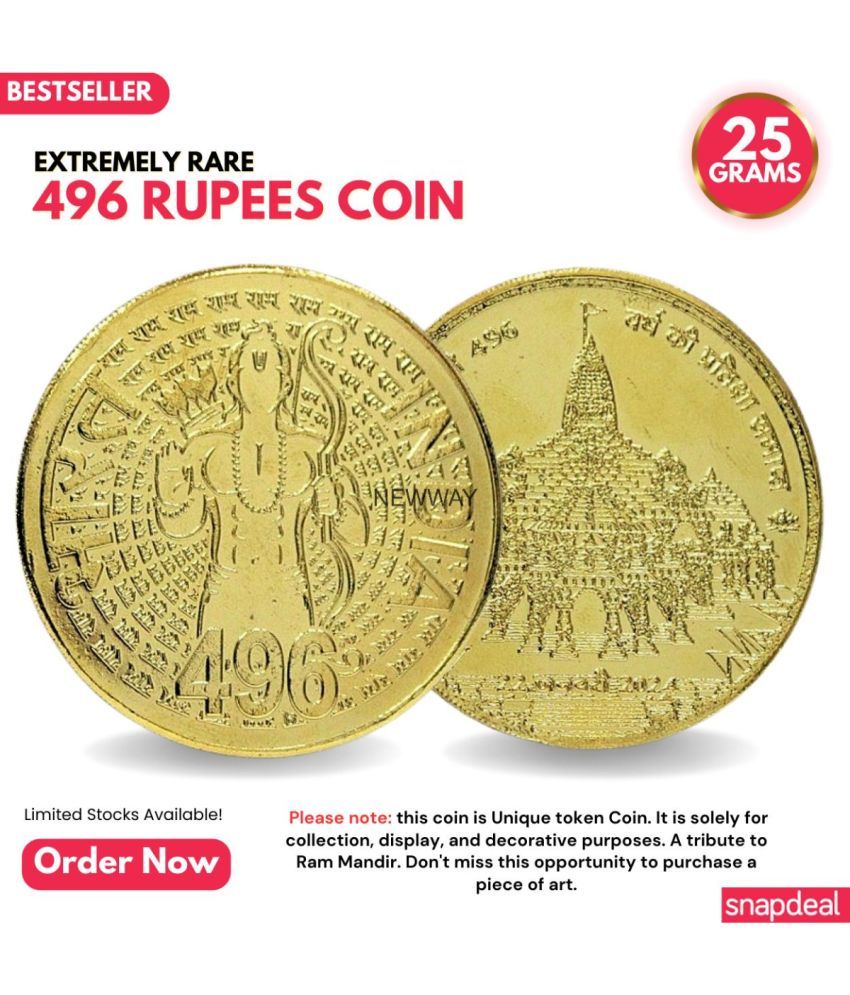     			Most Demanded 496 Rupees, Ram Mandir Rare Gold-plated Heavy Coin