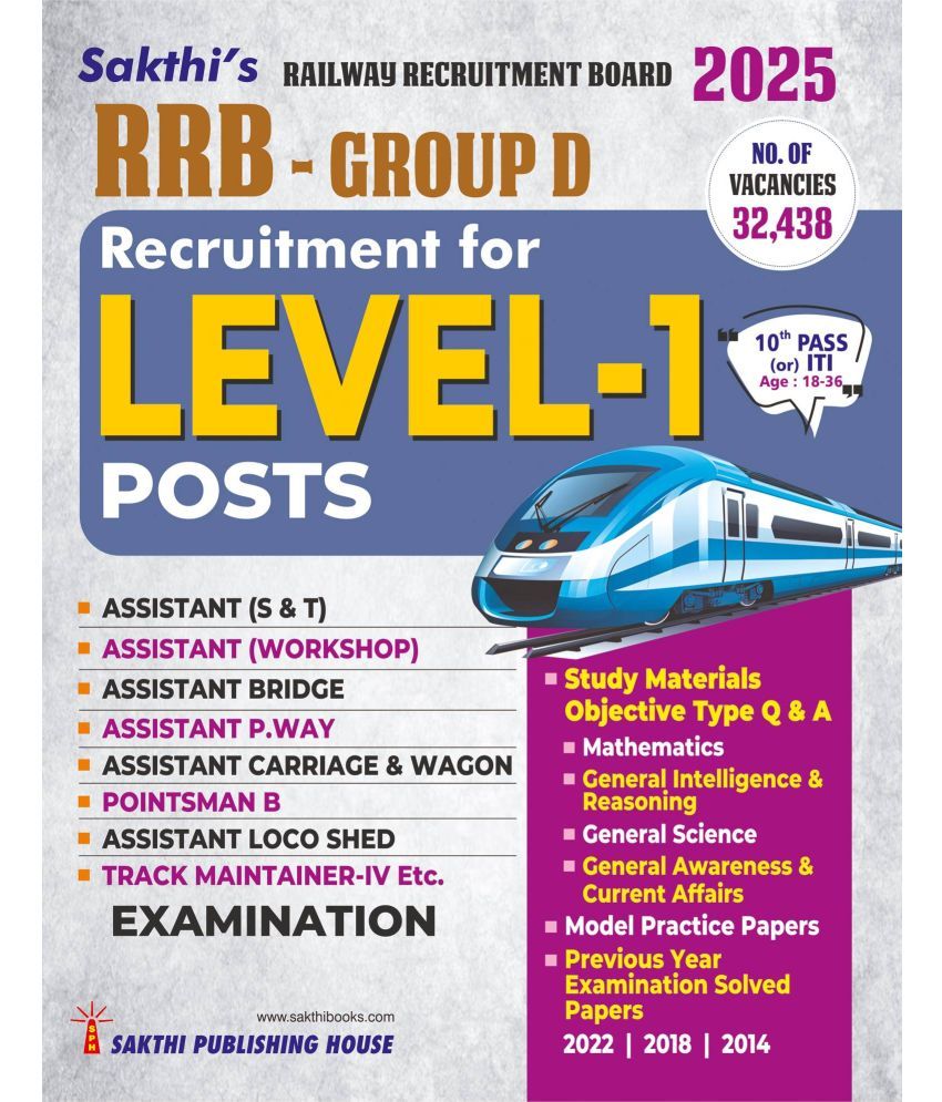     			Rrb Group D Level 1 (Various Posts) Exam Book English