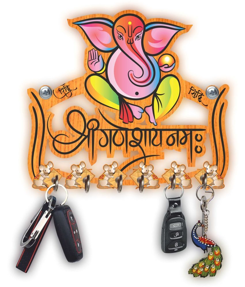     			shivaira Multicolour Wood Key Holder - Pack of 1