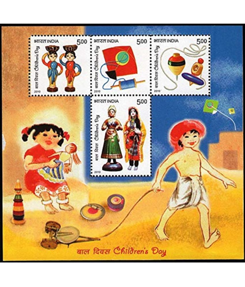     			India Miniature Stamp Sheet of Childrens Day 2010 Mint Unhinged