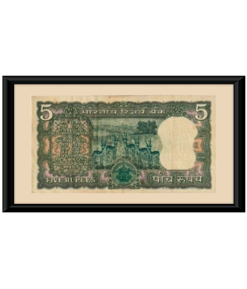     			Oldcoinwala 5 Rupees Note  Standing 5 Deer Design  Exceedingly Rare Fancy Old Indian Collectible Display