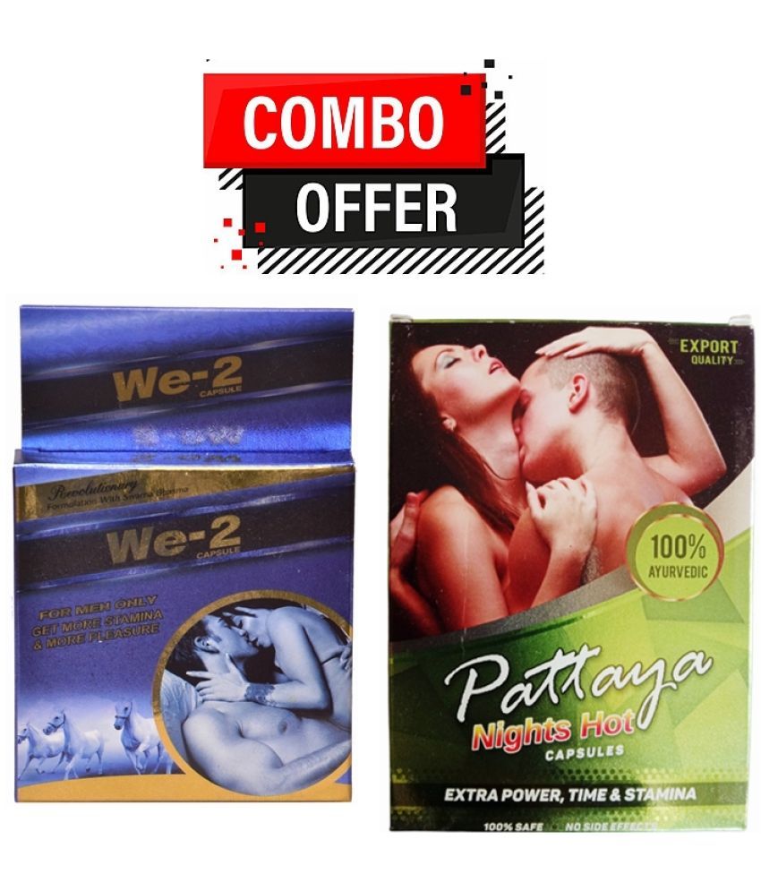     			Dr. Chopra We-2 Capsule 10no.s & Pattaya Night Hot Extra Power,& Time Capsules 10 no.s For Men Only Pack of 2