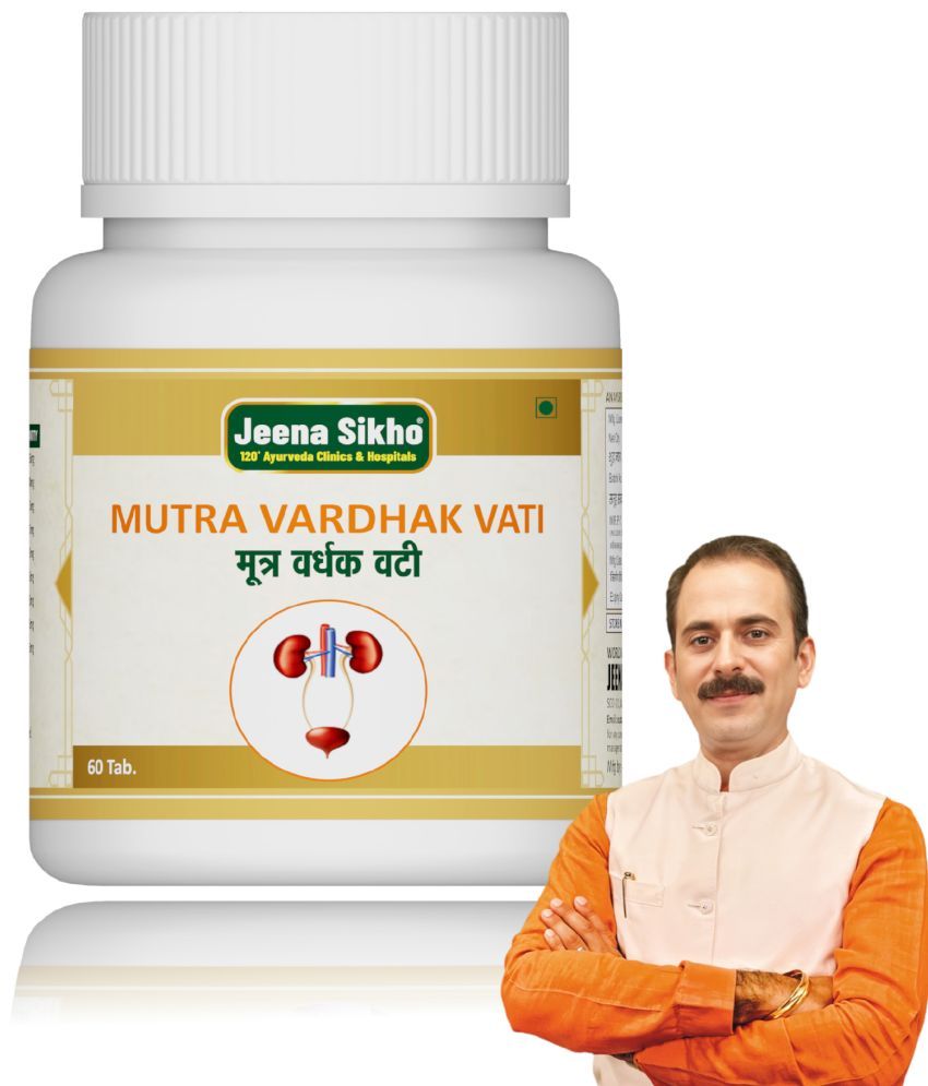     			Jeena Sikho Mutra Vardhak Vati | Herbal Supplements For Urinary Care, 60 Tablets