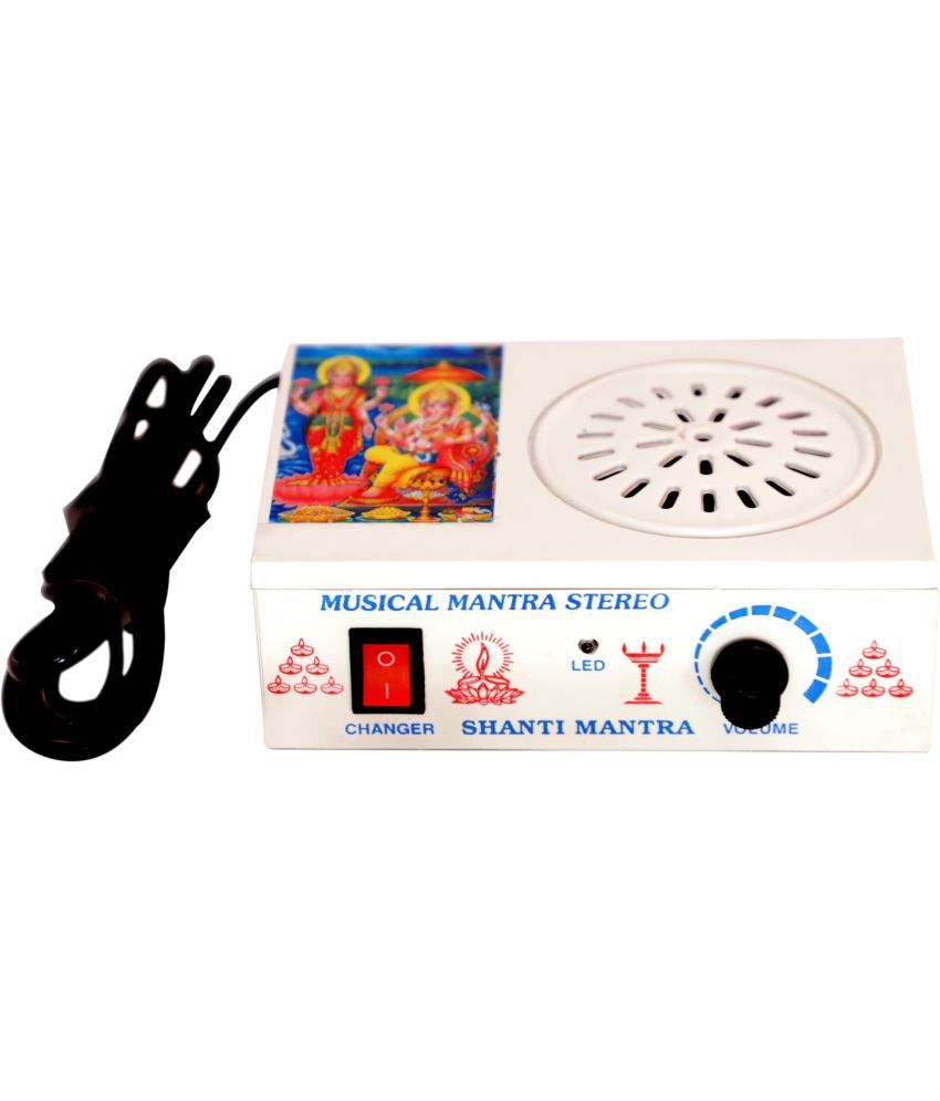     			Tool Point 35 In 1 Gayatri Mantra Chanting Box ( Pack of 1 )