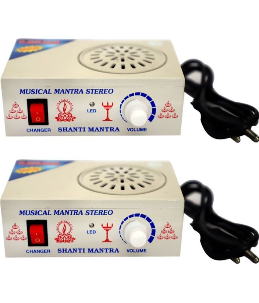     			Tool Point 35 In 1 Gayatri Mantra Machine ( Pack of 2 )