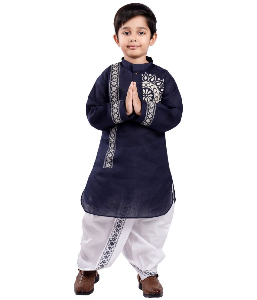     			s muktar garments Baby Boys Cotton Ethnic - Pattern Dhoti Kurta Set ( Navy , Pack of 1 )