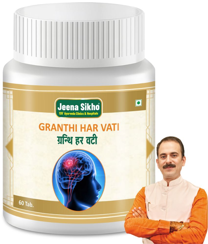     			Jeena Sikho Granthi Har Vati | Herbal Supplement For Women Wellness, 60 Tablets