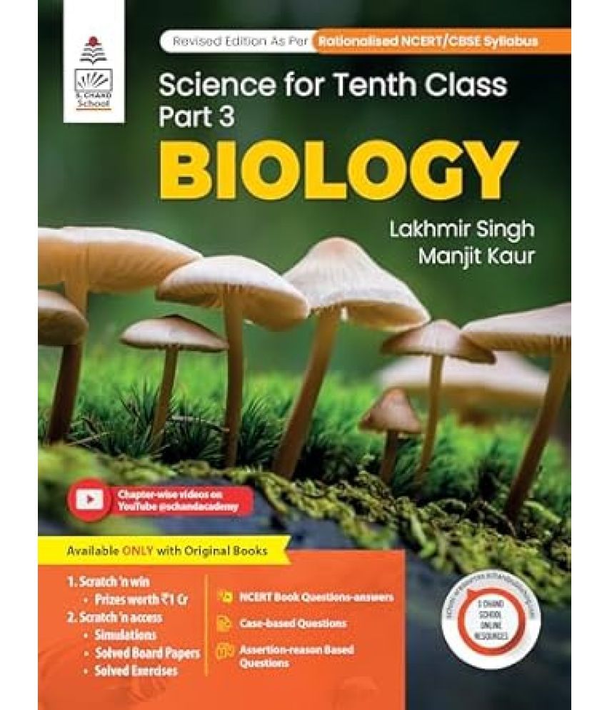     			Science For Tenth Class Part- 3 (Biology)+by Lakhmir Singh, Manjit Kaur (2025-26 Examination) Paperback – 29 November 2024