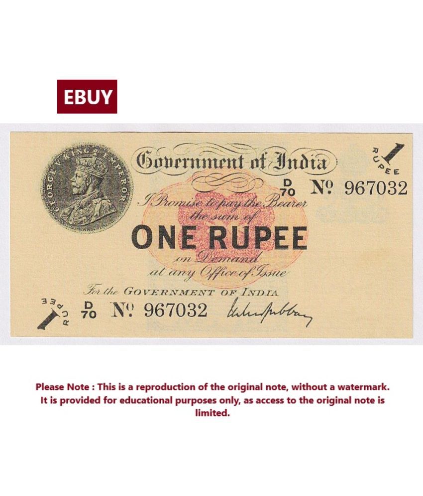     			Extremely Rare Big 1 Rupees, 1917 Government of India High Quality, Reproduction of old Note Collection