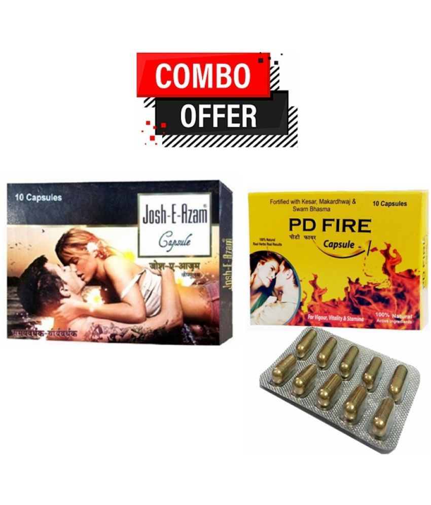     			G & G Pharm@cy Josh-E-Azam Capsule 10no.s & Pd Fire Capsule 100% Nautral 10no.s Pack of 2