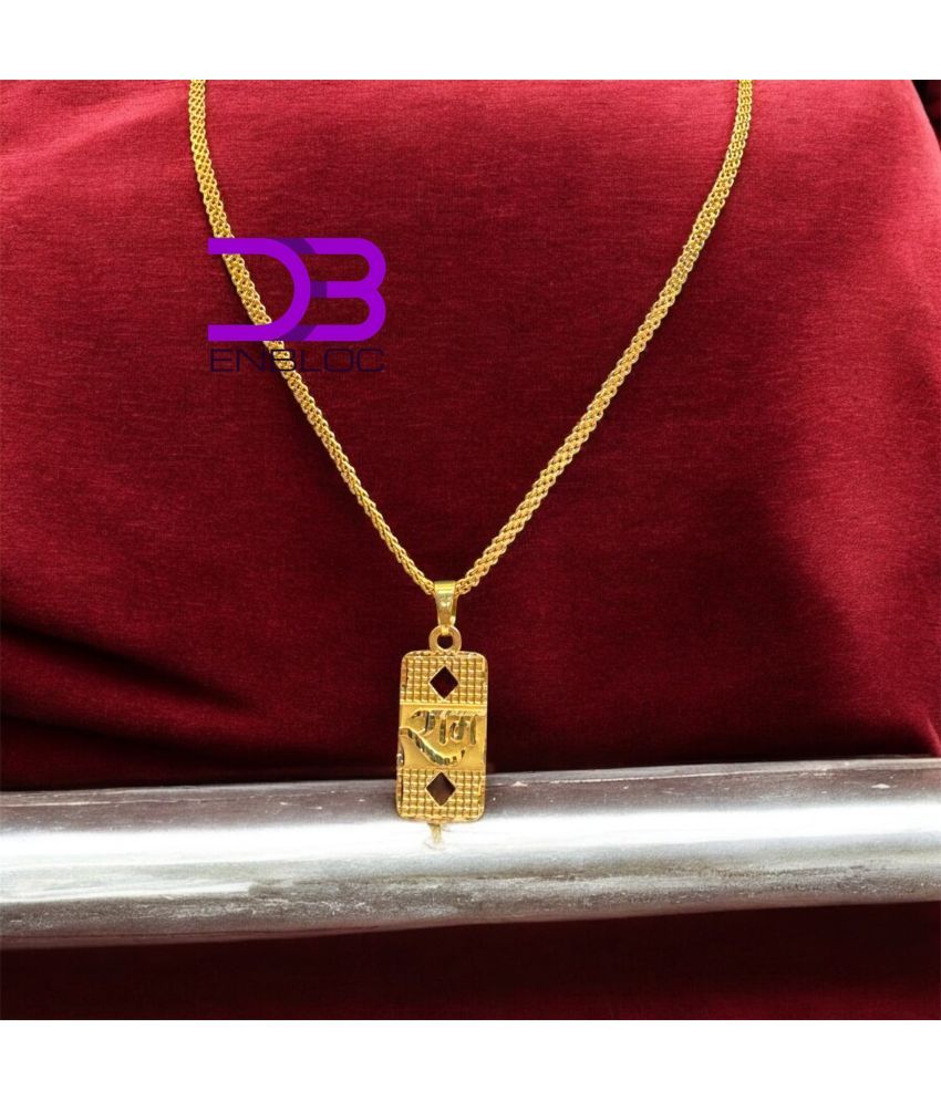     			db enbloc Gold Pendant set ( Pack of 1 )