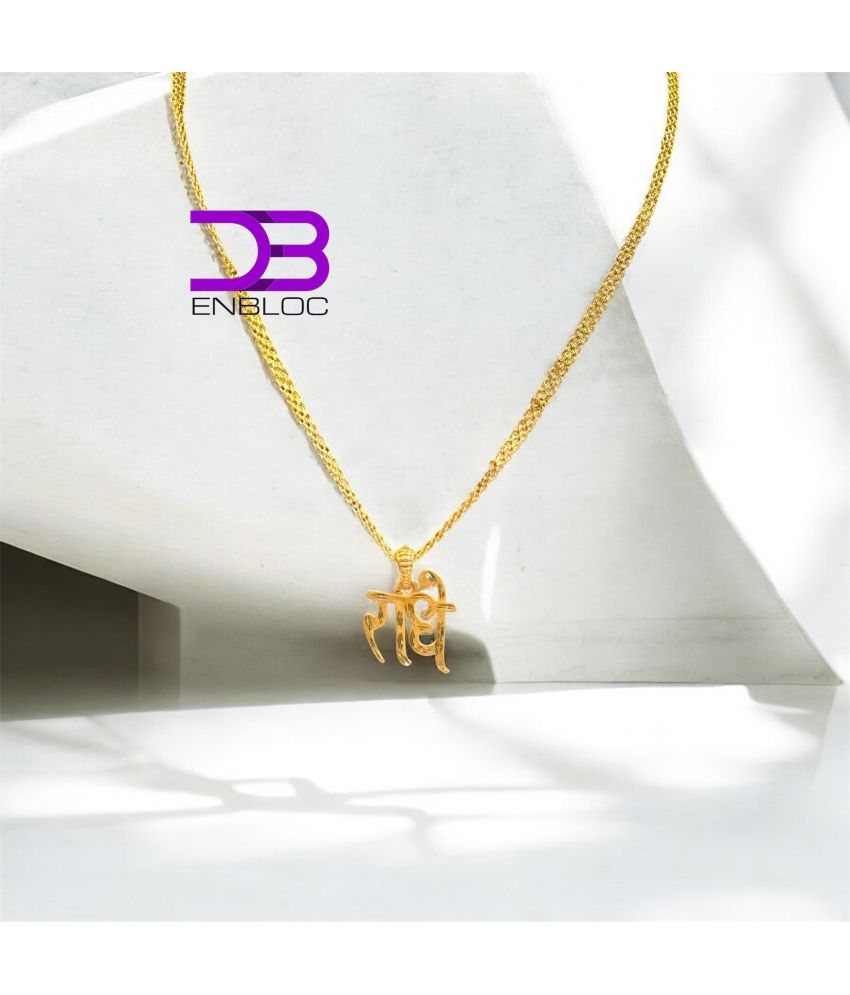     			db enbloc Gold Pendant set ( Pack of 1 )