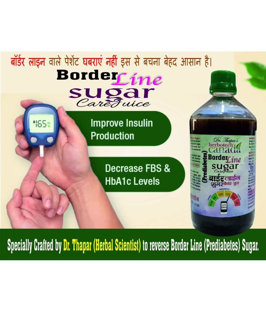     			Dr. Thapar's Border Line Sugar Care Juice 450+25 Xtra Liquid 450 ml