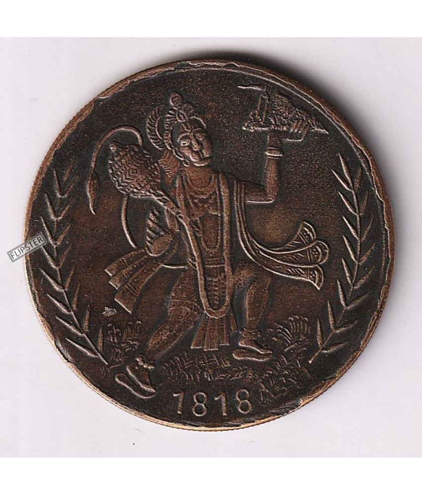     			Rare 50 Grams 1 Anna 1818 Flying Hanuman, East India Company old Copper Coin