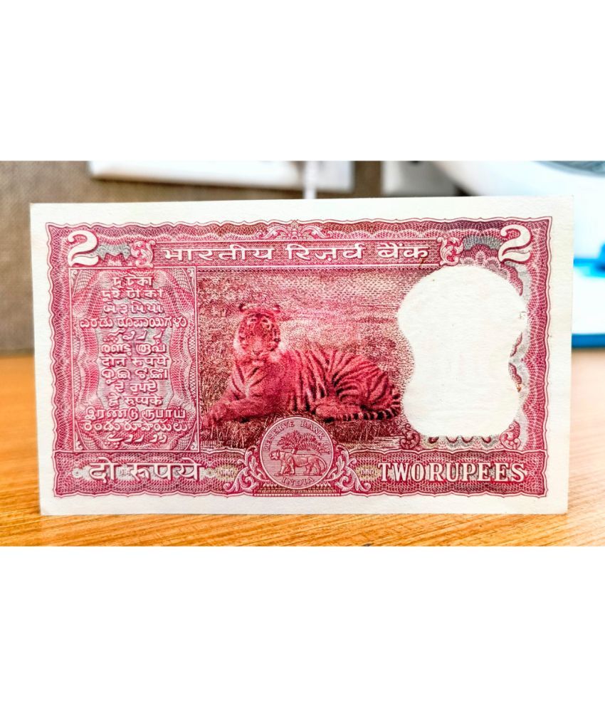     			Extremely Rare Seated Tiger 2 Rupees, Red old India Collective Note