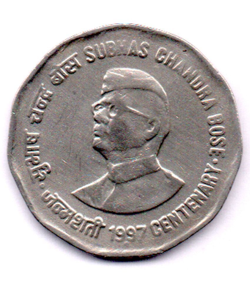     			RAJACOINS  2  /  TWO  RS / RUPEE  VERY RARE  1997 NOIDA MINT  SUBHAS CHANDRA BOSE CENTENARY 1997 USED  COPPER NICKEL COMMEMORATIVE COLLECTIBLE- USED EXTRA FINE CONDITION