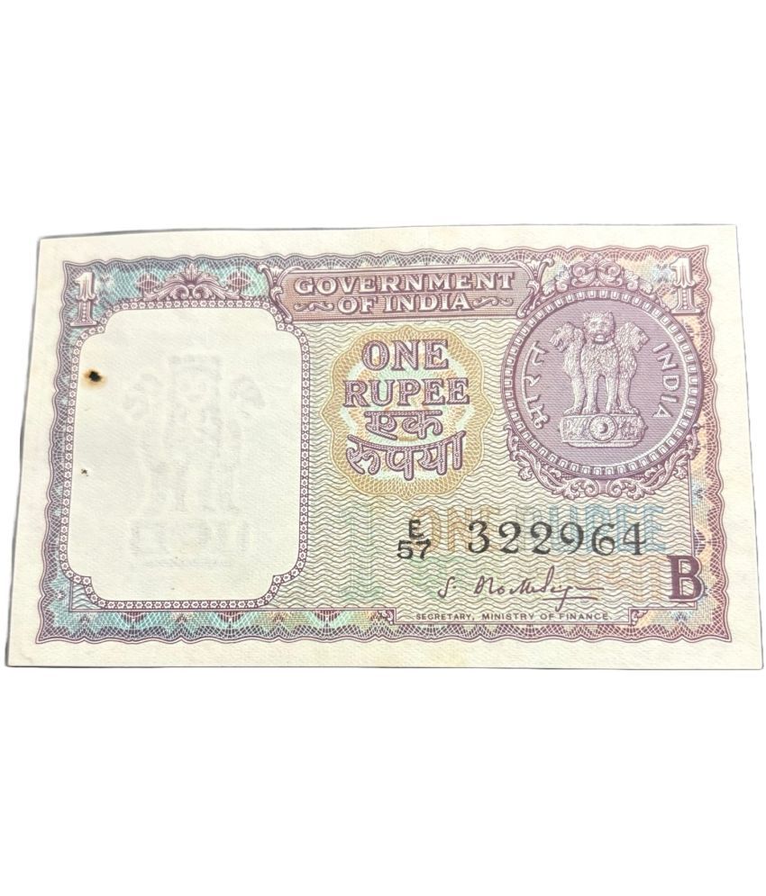     			Extremely Rare GEM UNC 1 Rupee 1965 S Boothlingam Old Issue Note