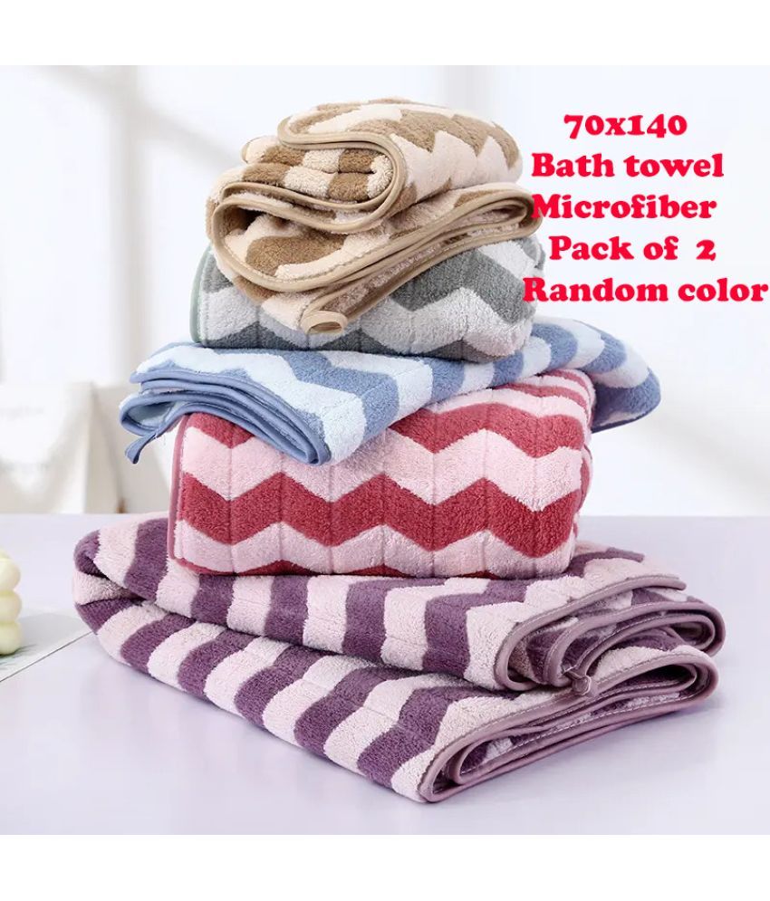     			Midastra Pack of 2 Microfibre 500 -GSM Bath Towel ( Multicolor )