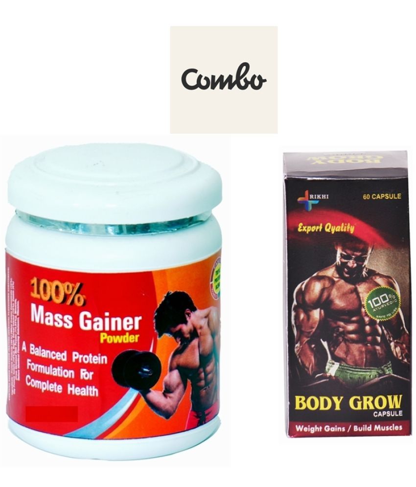     			Rikhi Body Grow Capsule 60 no.s & 100% Mass Gainer Powder 300 gm Chocolate Pack of 2