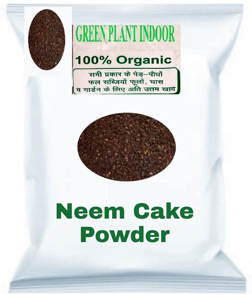     			Green plant indoor Compost Granules ( 4.975 ) For All crops