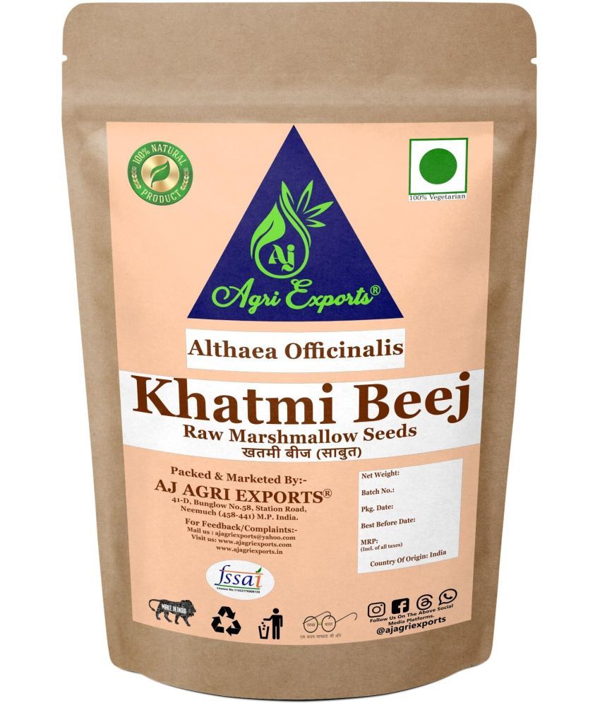     			AJ AGRI EXPORTS Khatmi Beej - Khamti Seeds - Althaea Officinalis - Marshmallow Seeds 200 gm